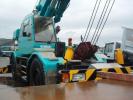 Продается Автокран Kobelco RK350, 1994 год