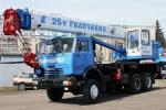 Автокран Галичанин КС-55713-1В 25 тонн стрела 28 метров