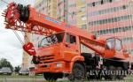 Автокран Клинцы КС-55713-1К-3 25 тонн стрела 28 метров
