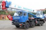 Автокран Галичанин КС-55729-1В  32т стрела 40 метров с гусем