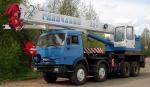 Автокран Галичанин КС-55729-1В 32т стрела 40 метров с гусем