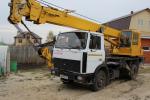 Продам автокран Машека КС3579