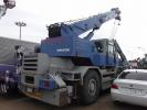 Продается Автокран Komatsu LW250-3, 1993 год