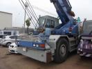 Продается Автокран Komatsu LW250-3, 1993 год