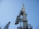 Продается Автокран KOBELCO RK250-5, 1999 год
