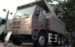 Карьерный самосвал HOWO 6х4 50 тонн