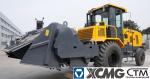 Ресайклер XCMG XL210K