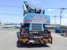 Продается Автокран Tadano TR-250M-6, 2001 год