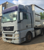 Грузовой автомобиль сцепка MAN TGX 18.440 и полуприцеп Krone