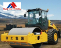 XCMG XS263J МЕХАНИЧЕСКИЙ ВИБРОКАТОК