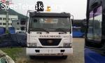 Продается КМУ Soosan SCS867LC на базе Daewoo Novus Ultra