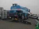 Автокран TADANO TR250M-6