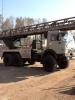 Автовышка 35 метров телескоп полный привод 6x6