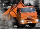 Самосвал Камаз 68901R с трехсторонней разгрузкой на шасси Ка