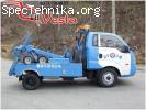 Продается эвакуатор с системой Under lift на базе KIA Bongo