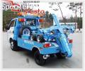 Продается эвакуатор с системой Under lift на базе KIA Bongo