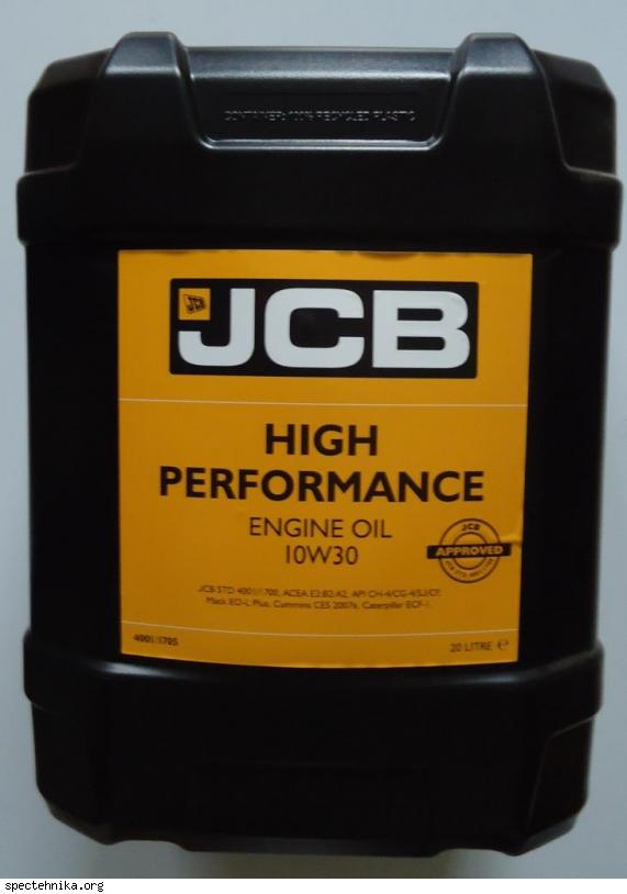 Гидравлическое масло 50 50. Масло гидравлическое 32 JCB. Гидравлическое масло JCB hp32.