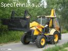 Экскаватор-погрузчик Fermec TEREX 860 ELITE