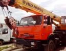 Автокран Ивановец КС-45717-1