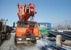 Автокран Клинцы КС-55713-1К