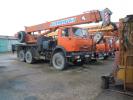 Автокран Клинцы КС-55713-5К