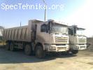 Грузовой самосвал Shaanxi SX3315