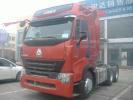 Продается седельный Тягач HOWO A7 6x4 375л.с.