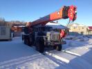 Кран кс-55713-3к-3 клинцы на шасси урал-5557