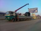 Продается манипулятор Mitsubishi Fuso