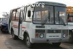 Продам автобус ПАЗ 32053 (КМ) (Новый)