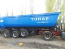 Продам Тонар
