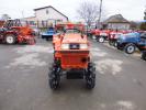 японский мини трактор KUBOTA B-40D
