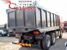 Продается самосвал Daewoo Novus 15m3 2012 год