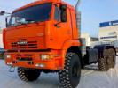Седельный тягач Камаз 65221-6010-43