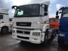 Камаз 65206-004-87(S5) седельный тягач