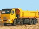Камаз самосвал 65201-6013-43