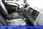 Рефрижератор Naveco C300L (Аналог Hyundai HD78) во Владивост