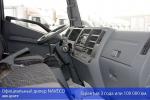 Грузовой бортовой Naveco C300L во Владивостоке