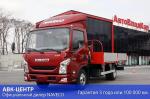 Naveco C300 с манипулятором Ferrari 531 во Владивостоке