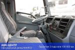 Naveco C300 с манипулятором Ferrari 531 во Владивостоке