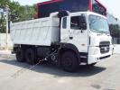 Новый Hyundai HD270 18т. Самосвал 15 куб.м.