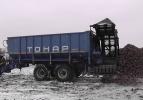 Бункер-перегрузчик для с/х культур 22 м3 Тонар ПТ4-030