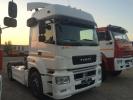 Продается Камаз 5490-990010-87
