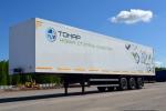 Полуприцеп самосвальный 29,4 куб.м, ТОНАР 9523