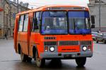 Продам автобус ПАЗ 32054 2013 г.в.
