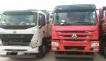 Cамосвал HOWO 6×4 ZZ3327N3847E 2018 года