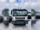 Рефрижератор Daewoo Novus 35 м3, НОВЫЙ, ГАРАНТИЯ