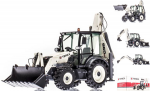 Зуб ковша экскаватора-погрузчика TEREX
