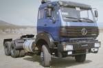 Седельный тягач Beifang Benchi 6x6 ND4250