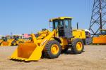 Фронтальный погрузчик XCMG ZL300F в наличии в Москве